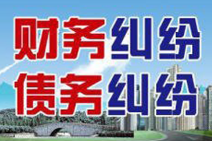 公司债务，法人责任承担？